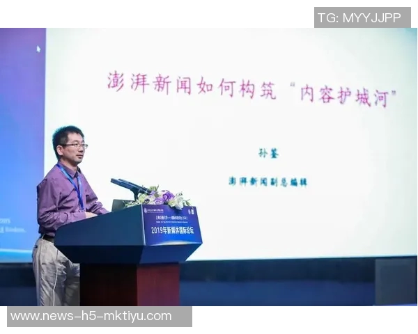 早报揭秘流量密码掌握最有效的传播策略与技巧